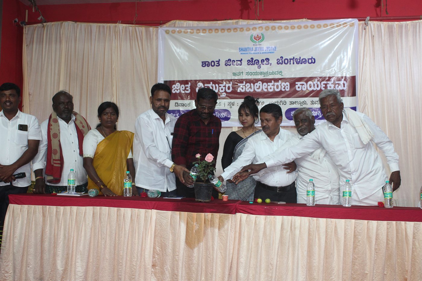 Liberated bonded labourers convention in Madhugiri